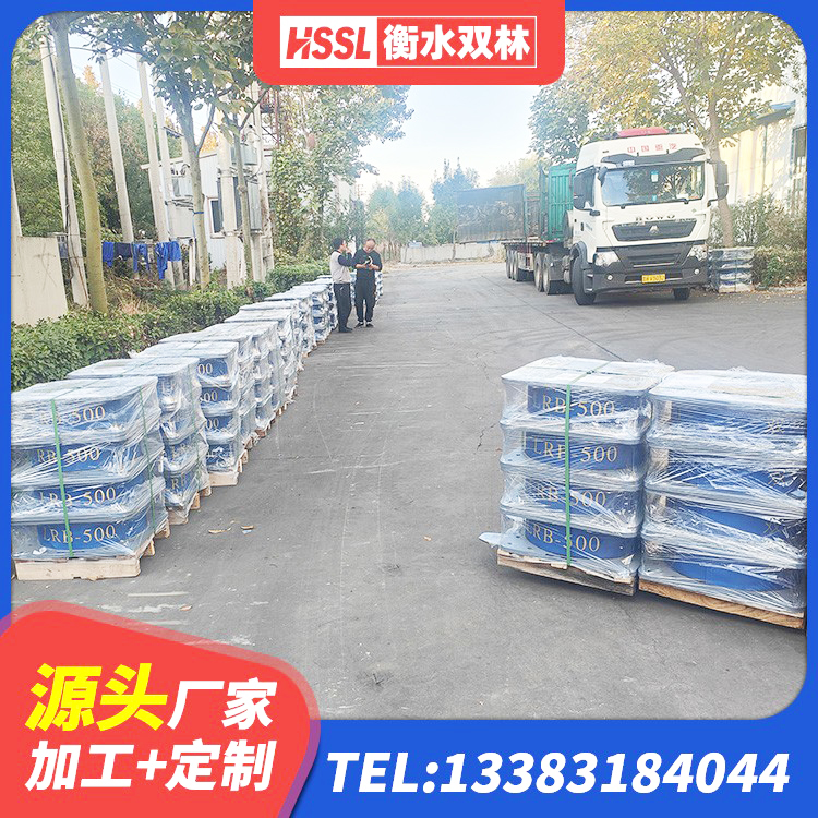 神池县LNR水平力分散型橡胶支座厂家 神池县LNR橡胶隔震支座D400源头工厂 神池县高阻尼隔震支座多少钱-个 神池县HDR400橡胶支座