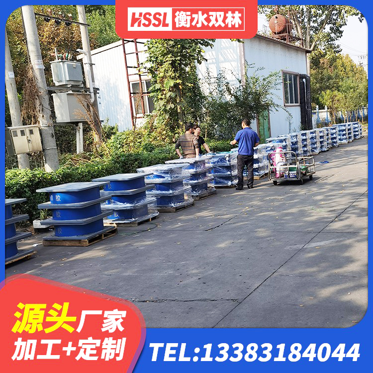 神池县受力的隔震支座生产厂家 神池县LNR橡胶隔震支座1500厂家 神池县铅芯隔震支座什么价格 神池县抗震固定饺支座厂家电话